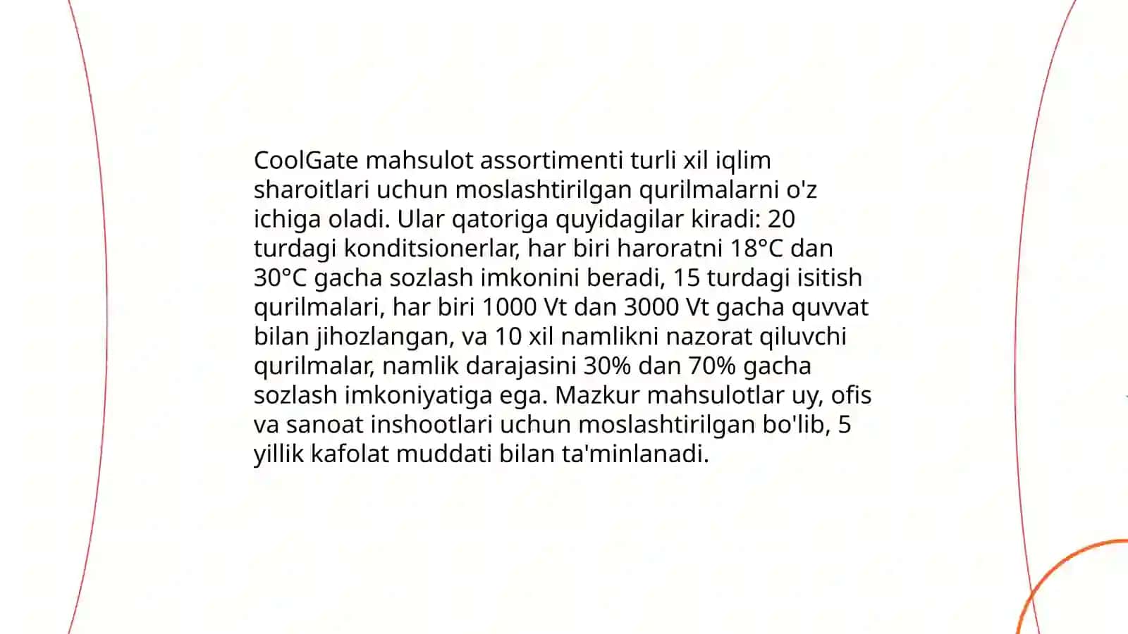 coolgate haqida malumot 4