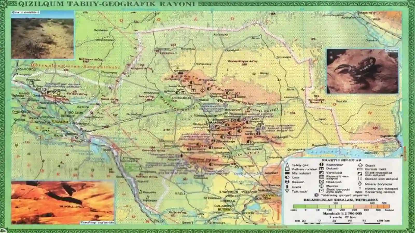 QIZILQUM TABIIY GEOGRAFIK OKRUGI 4