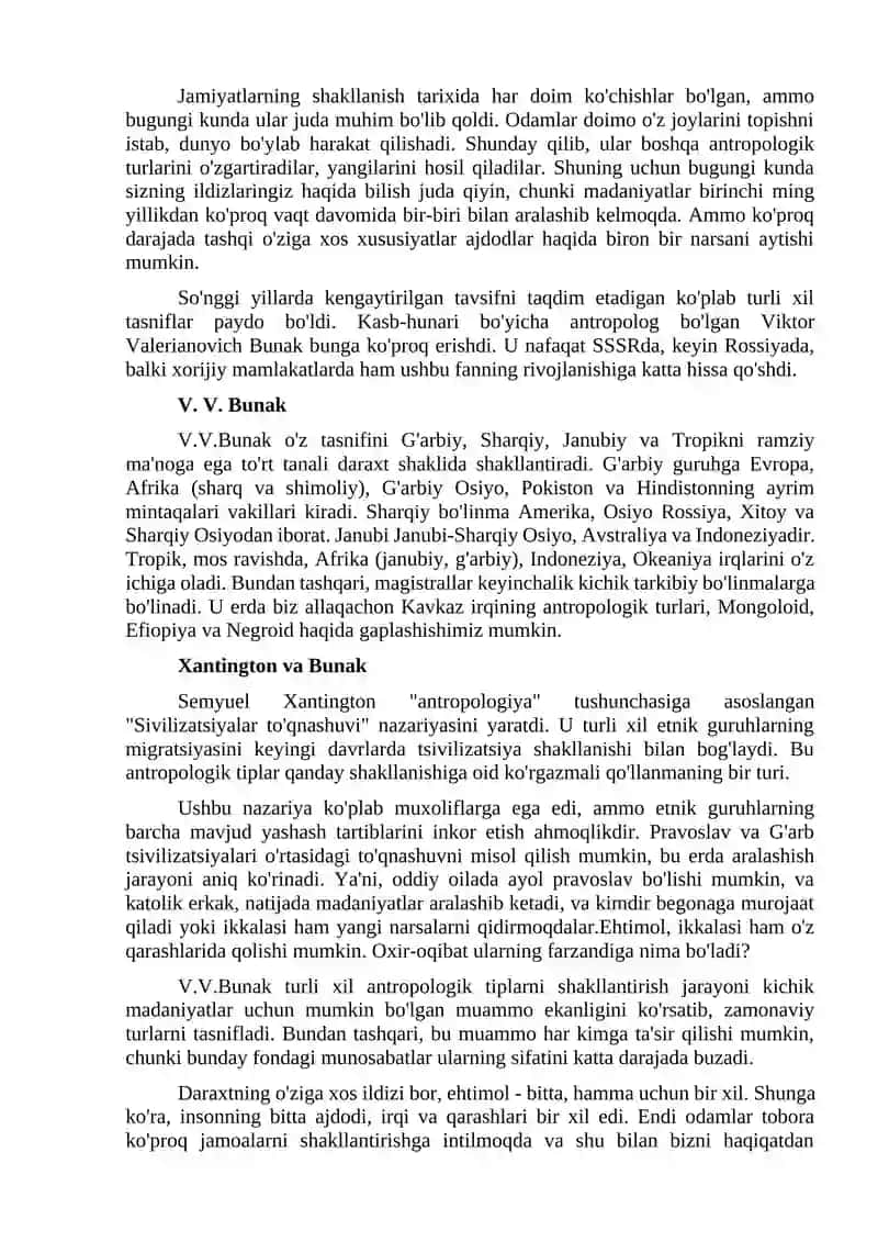 Irqiy antropologik maktabning asosiy tamoyillari 4