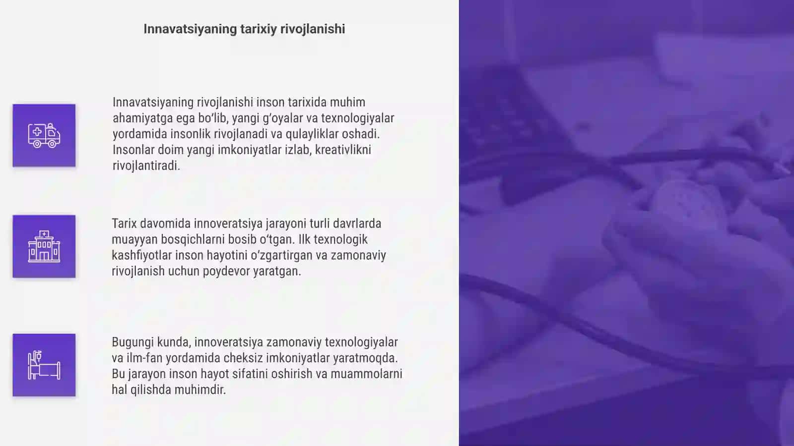 Innavatsiyaning rivojlanishi 4