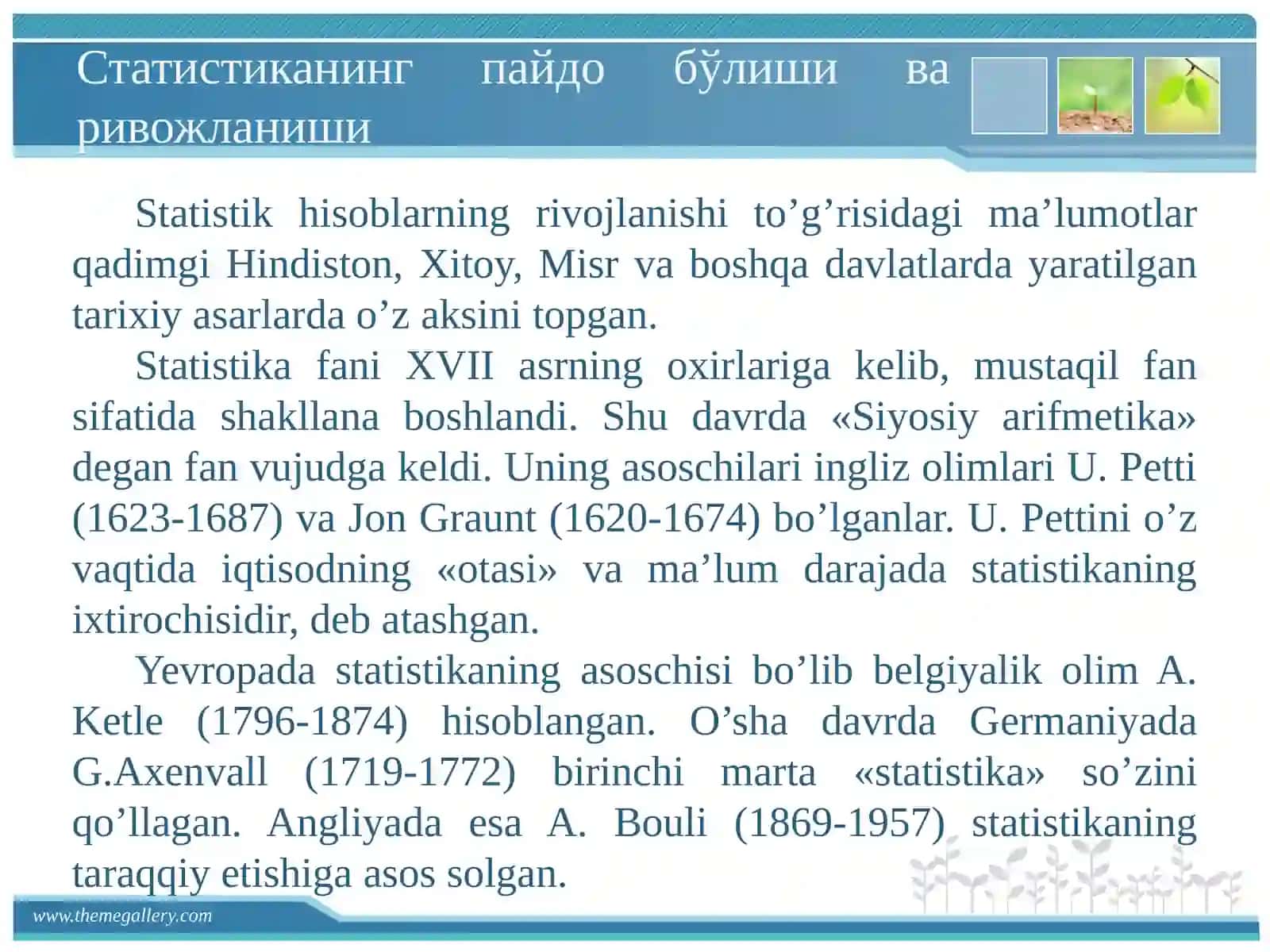 СТАТИСТИКА ФАНИНИНГ ПРЕДМЕТИ ВА УСЛУБИ 4