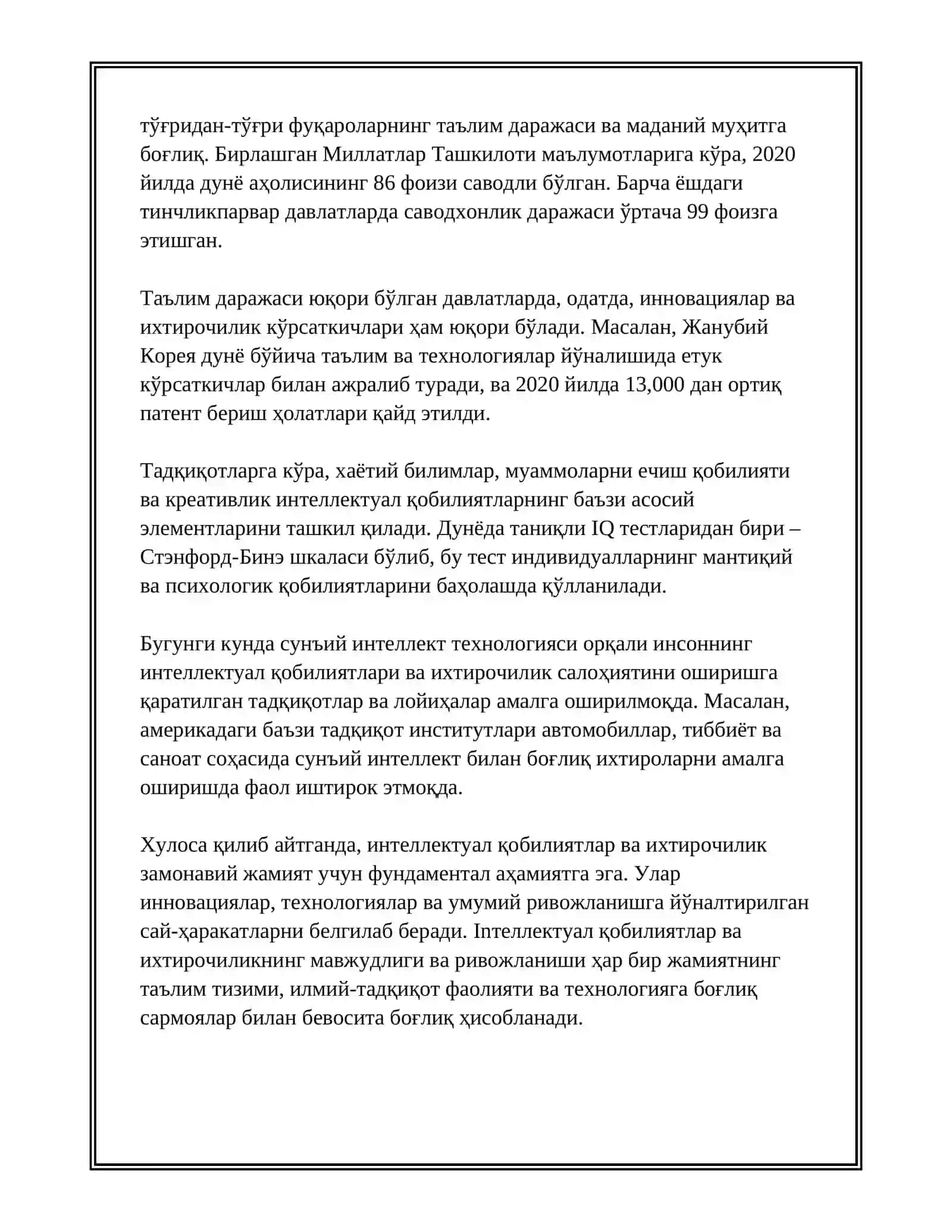 INTELLEKTUAL QOBILIYAT VA INNOVATSION MENEJMENT 4
