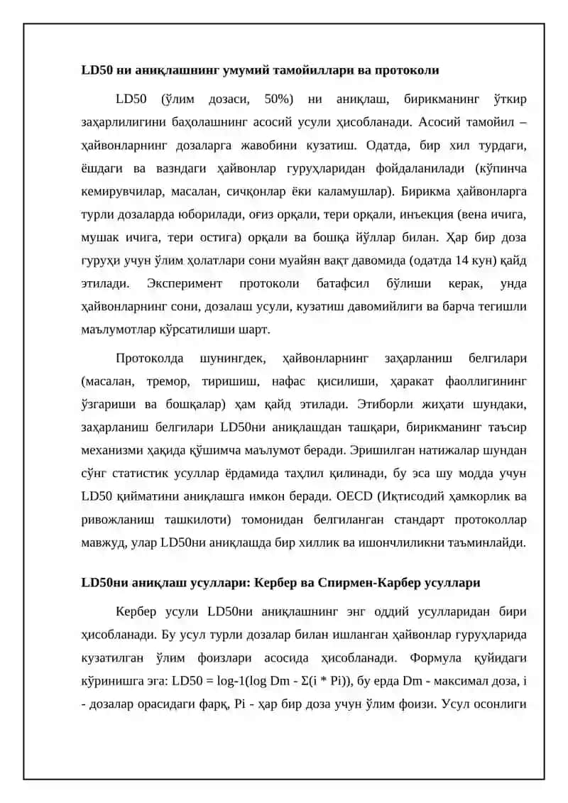LD50 ni aniqlash usullari va ma'lumotlarni tahlil qilish 4