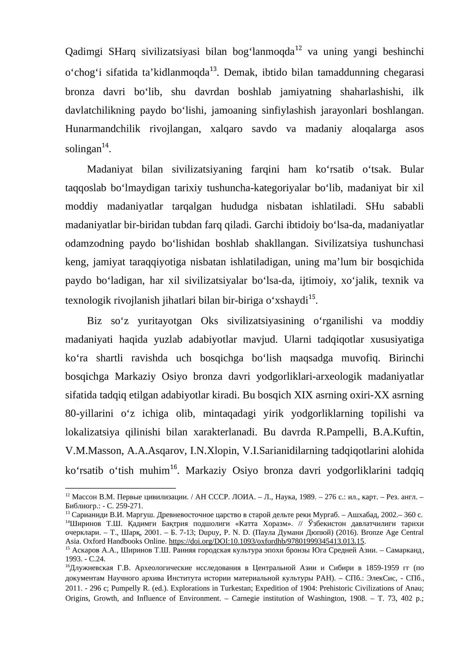 OKS SIVILIZATSIYASI HAQIDA UMUMIY TUSHUNCHALAR 4