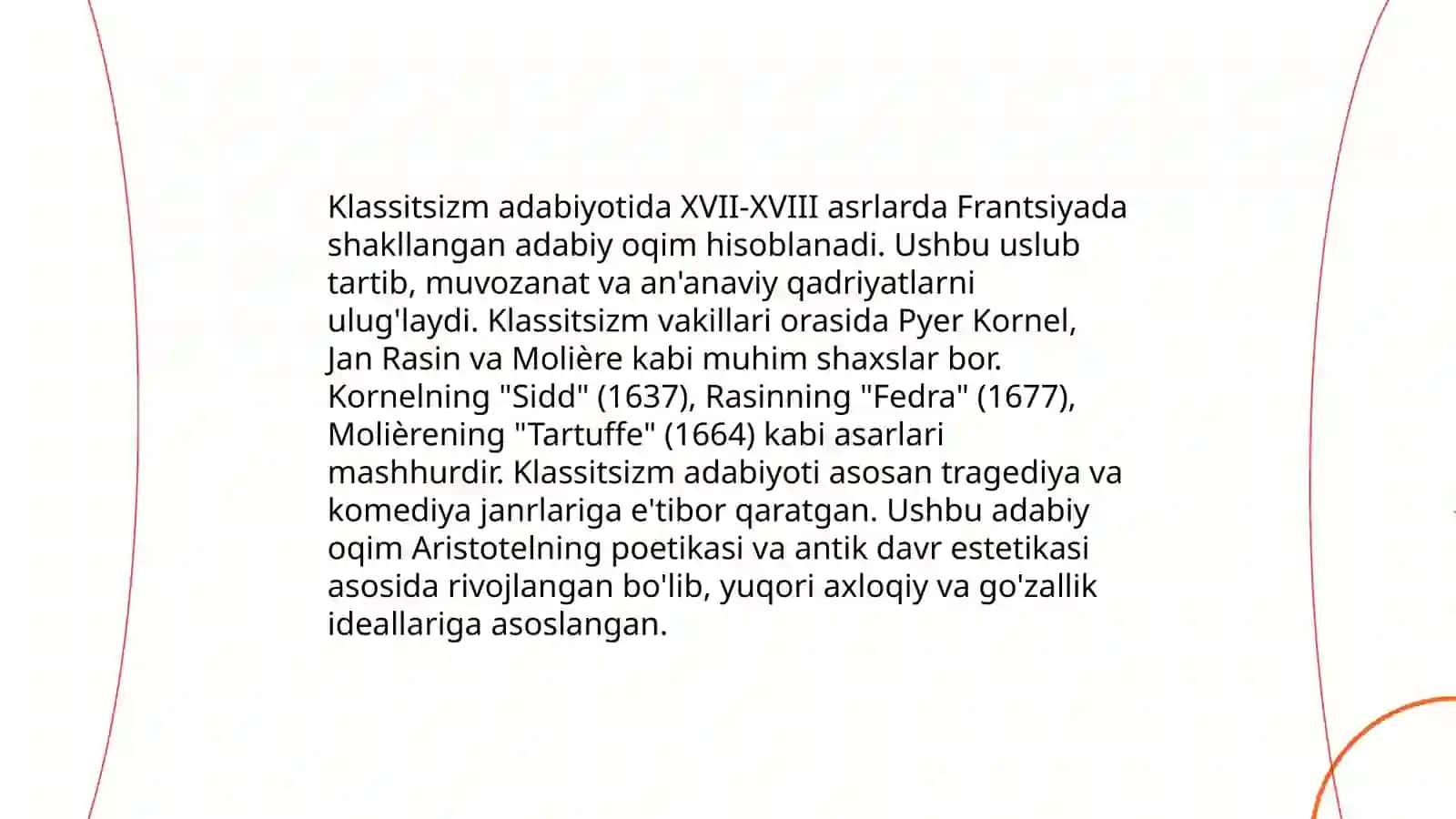 Adabiyotshunoslik nazariyalari 4