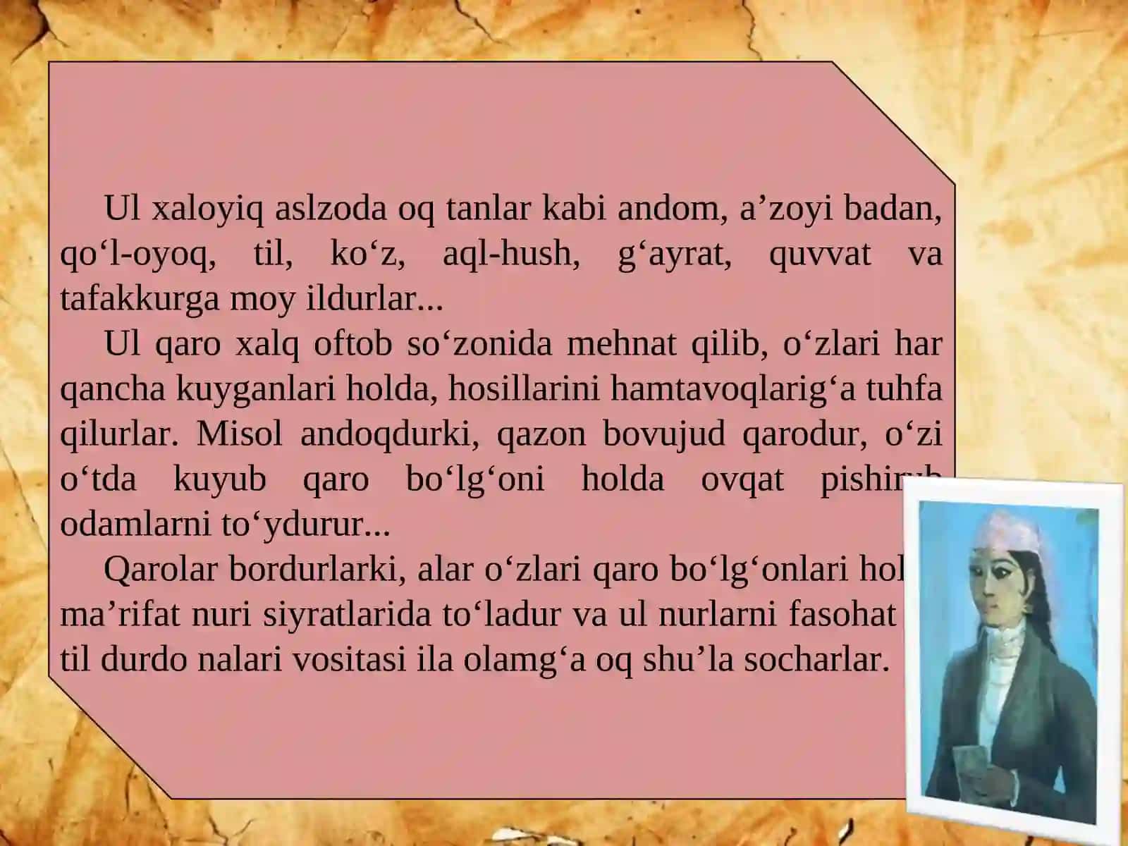 «RISOLAYI FALSAFAYI SIYOHON»DAN 4