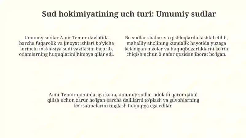 Amir Temur davlati sud tizimi 4