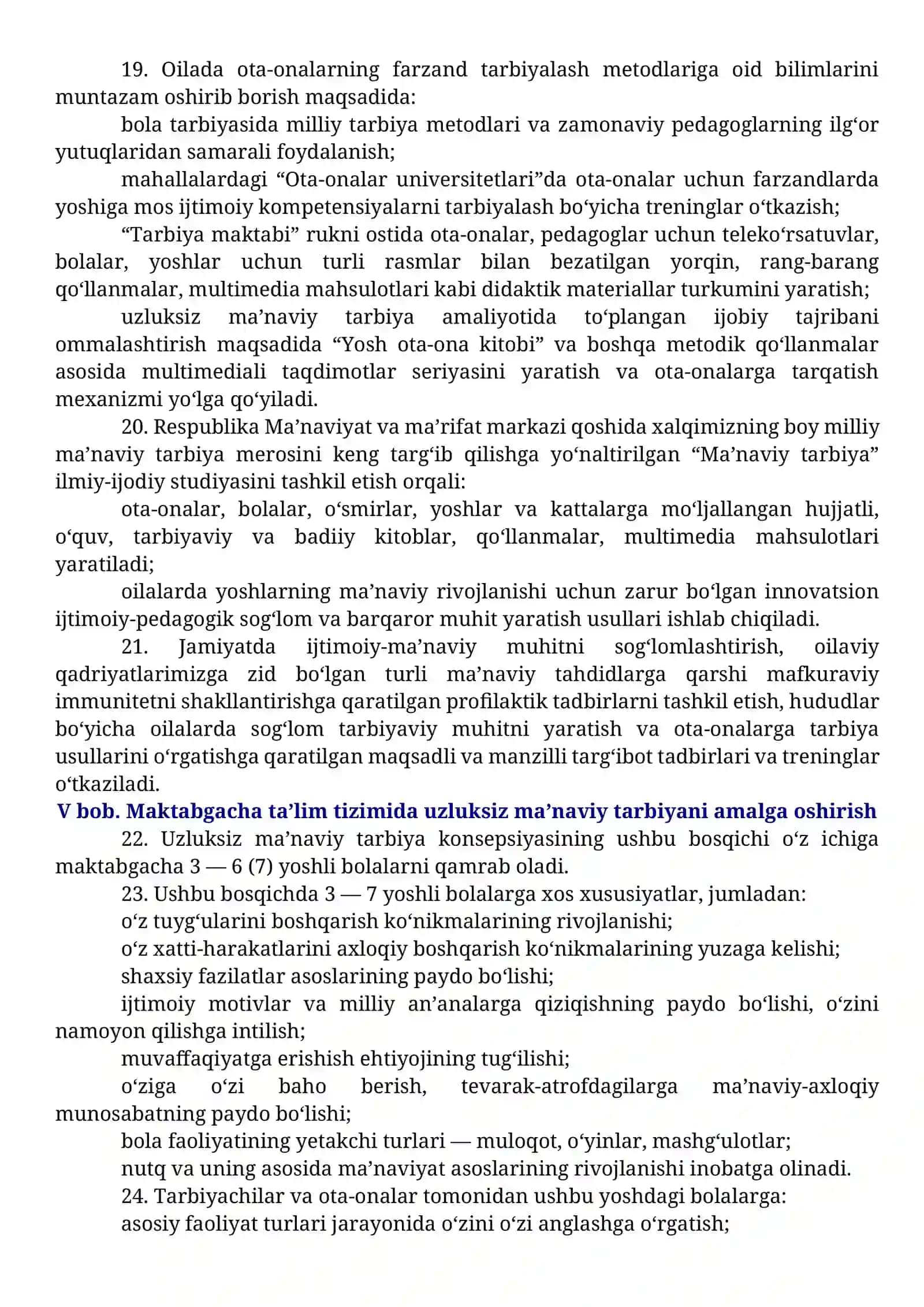 Zamonaviy tarbiya paradigmalari 4