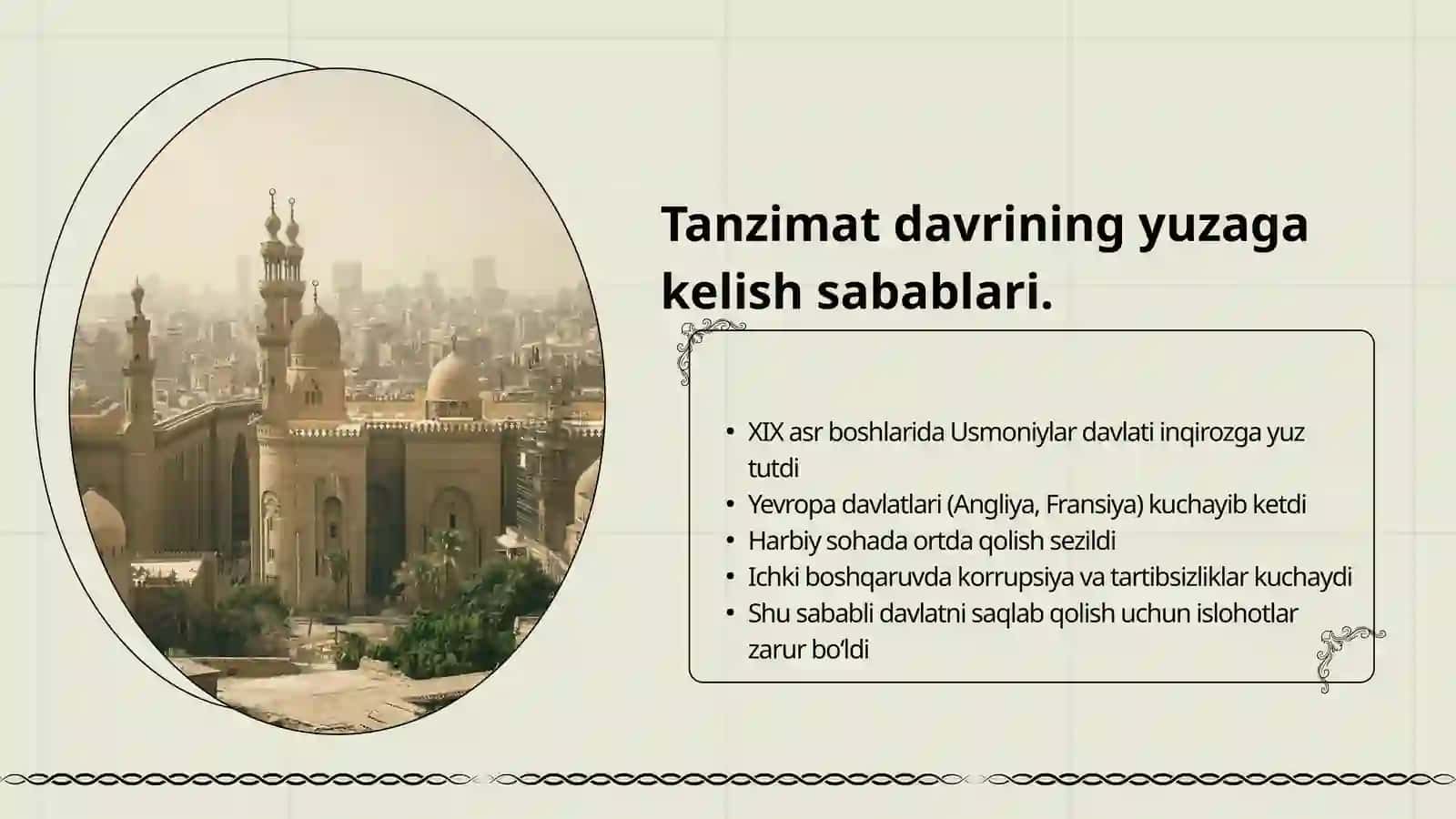 Tanzimat davri rasmiy islohot hujjatlari. 4