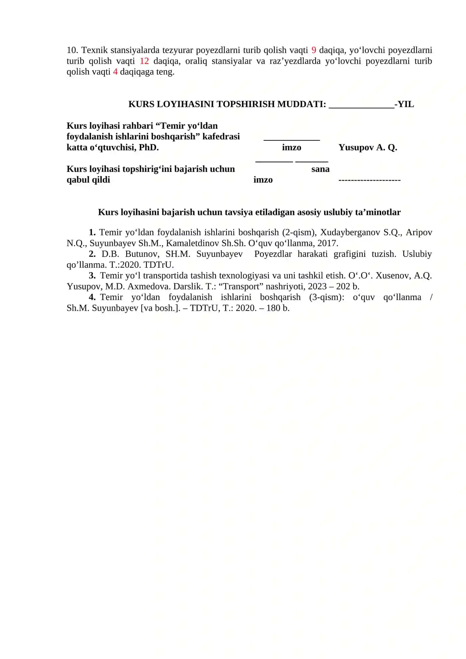 POYEZDLAR HARAKATI GRAFIGINI TUZISH 4