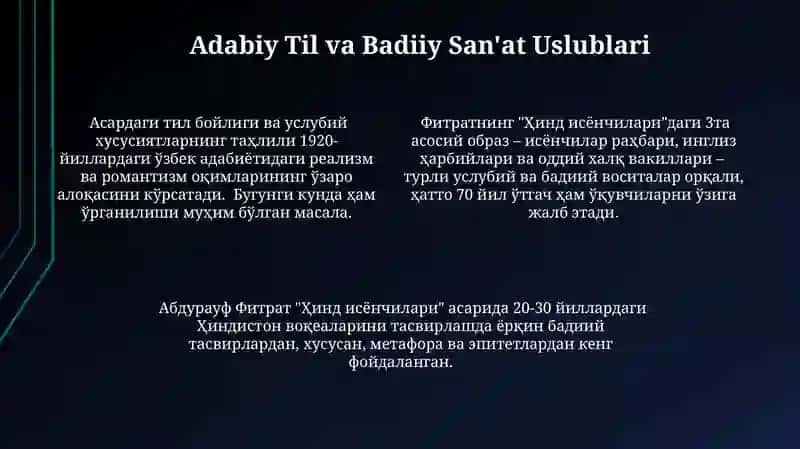 "Hind ixtilolchilari"asari tahlili 4