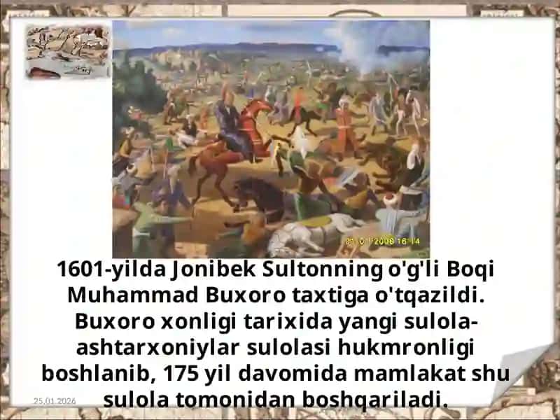 Ashtarxoniylarning hokimiyat tepasiga kelishi 4