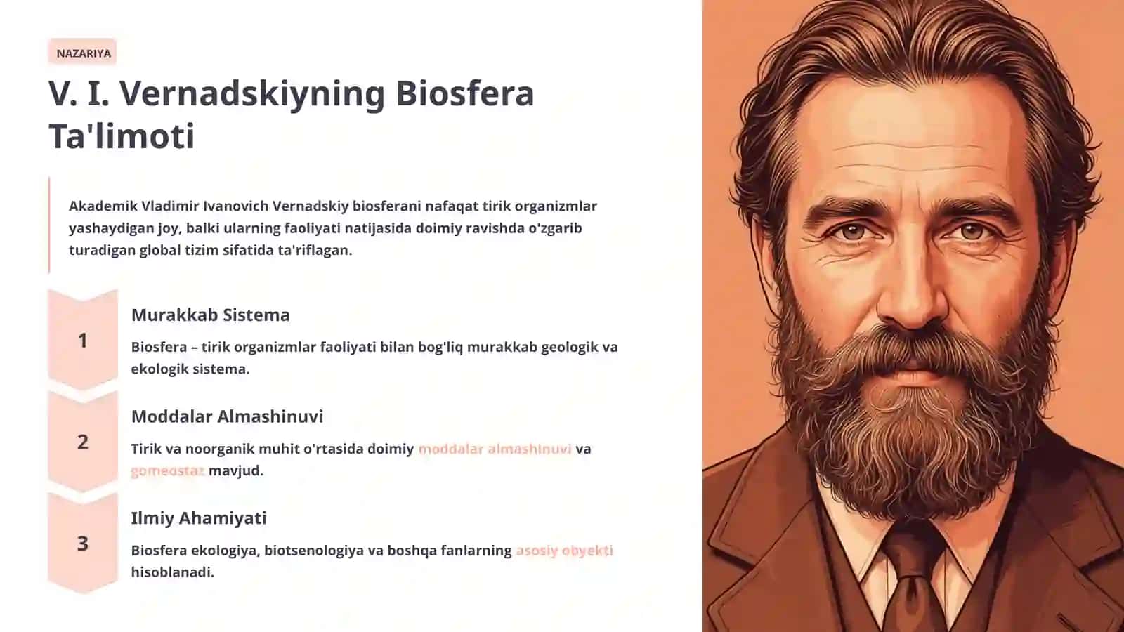 Biosfera ta'limoti xususiyatlari chegaralari 4