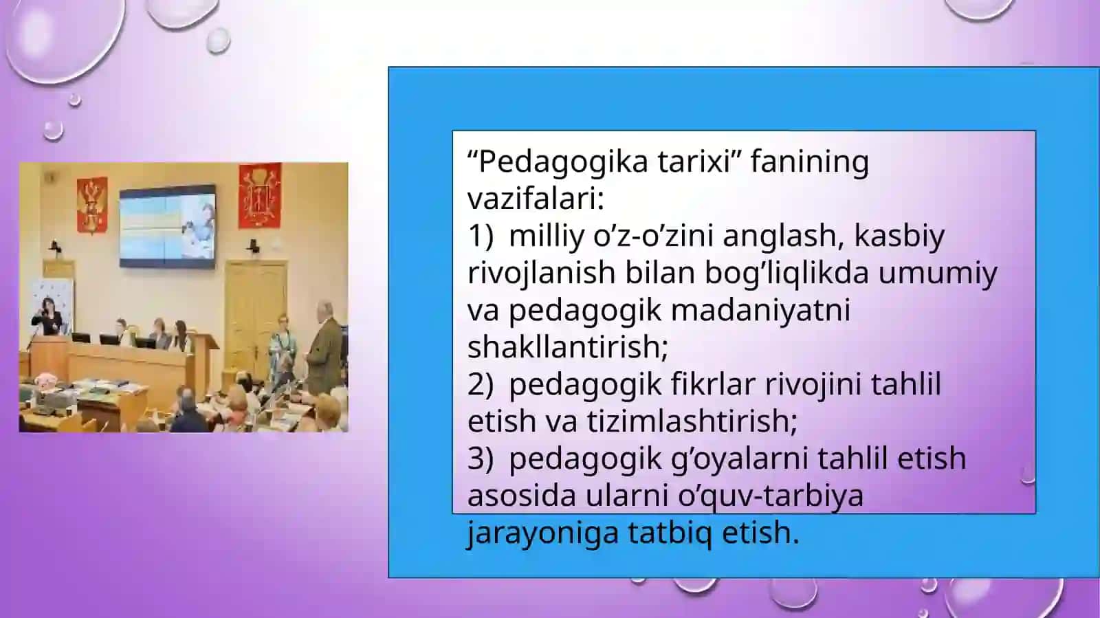 Pedagogikatarixi fanining maqsad va vazifalari 4