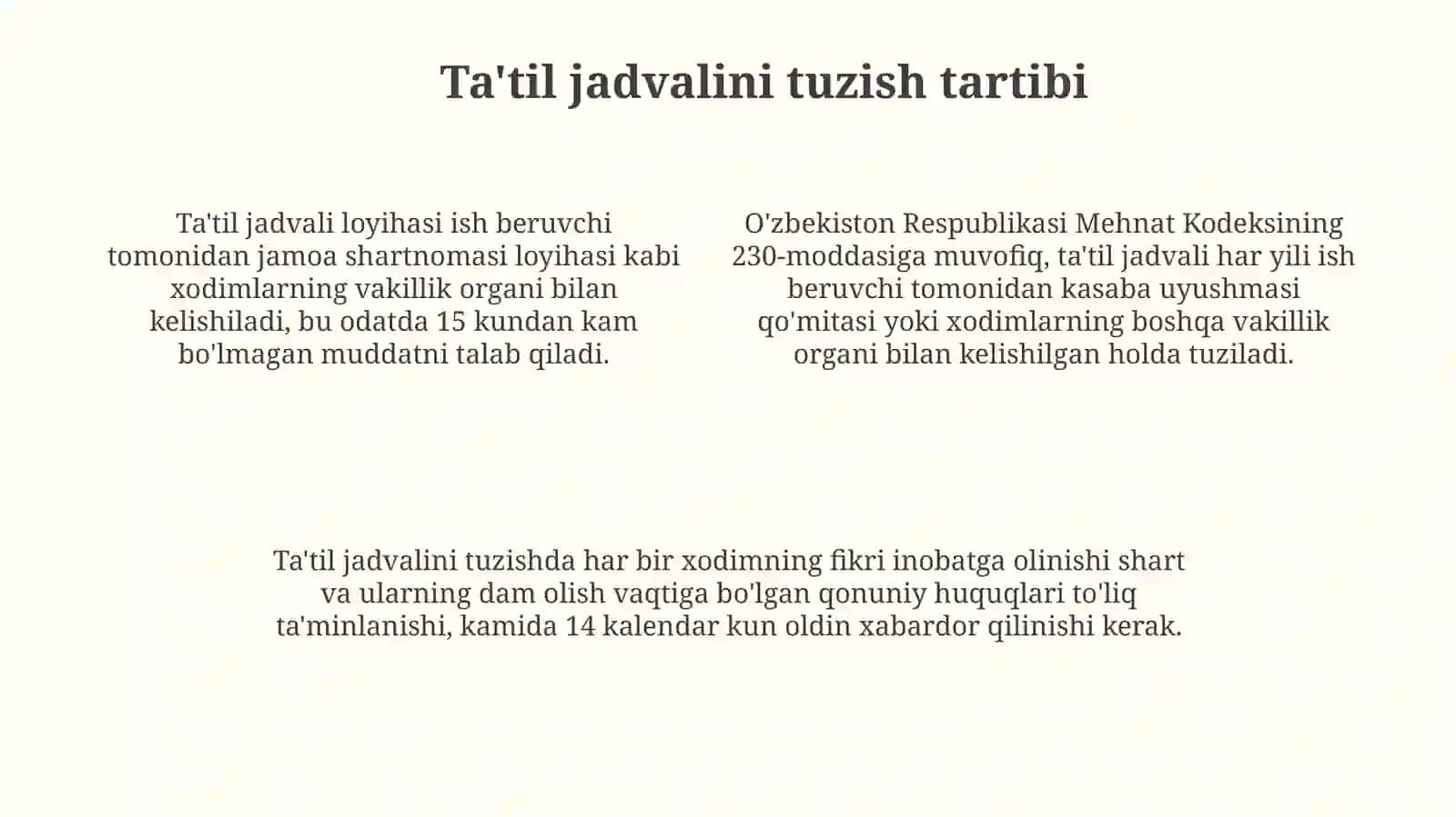 Ta'tillar grafigi, Shartnoma, Mehnat bitimi 4