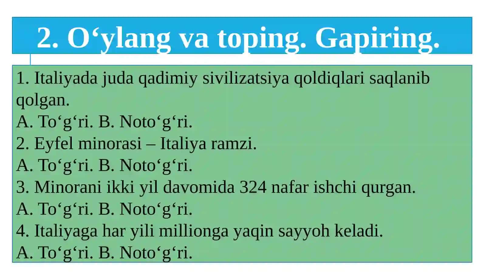 7-sinf O'zbek tili dars ishlanma. Eng go'zal shaharlar 4