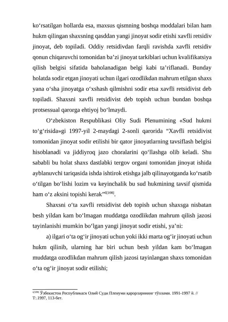 RETSIDIV JINOYAT TUSHUNCHASI 4