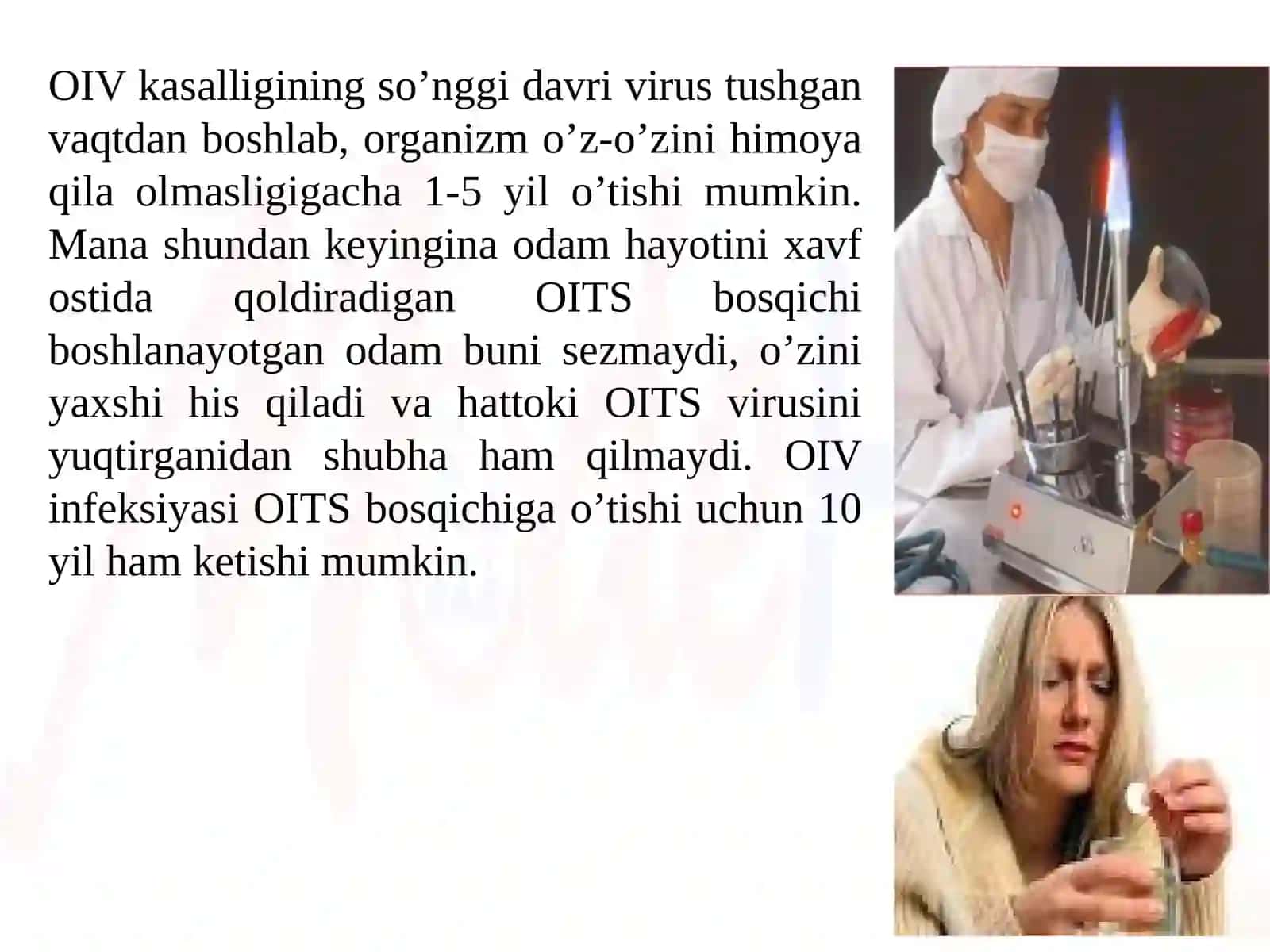 OITS nima??? 4