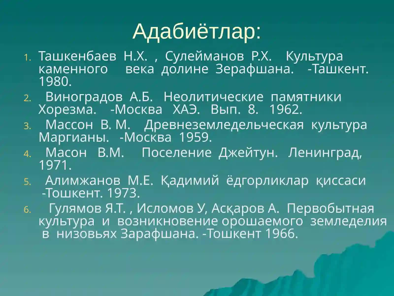 Neolitdavrivauningyodgorliklari 4