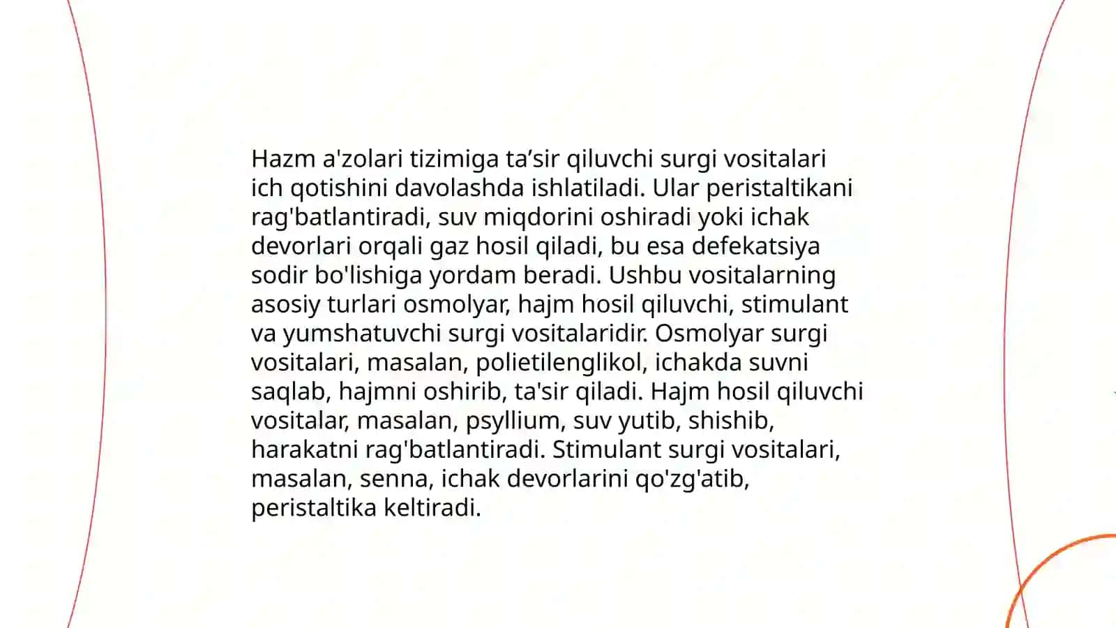 Taʼsir qiladigan vositalar va ulardan zaharlanish 4