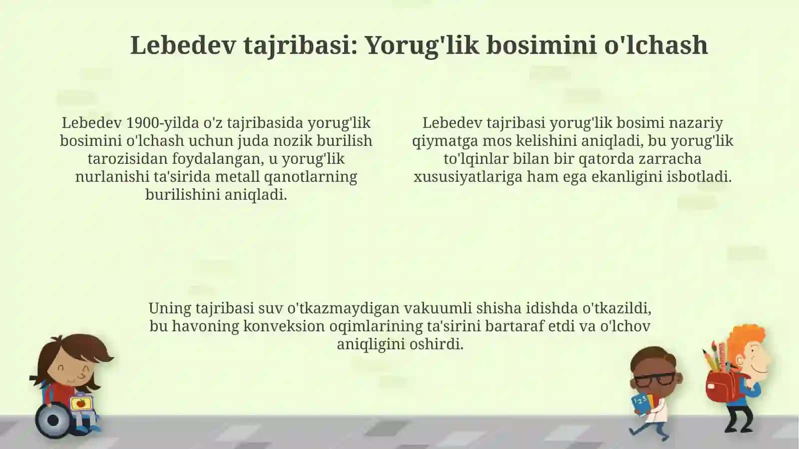 Yorugʻlikningbosimi.Lebedevtajribasi.Komptoneffekti.Optikpirometriya 4