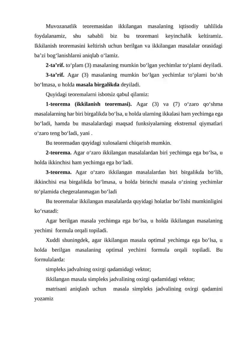 Ikkilanish nazariyasi 4