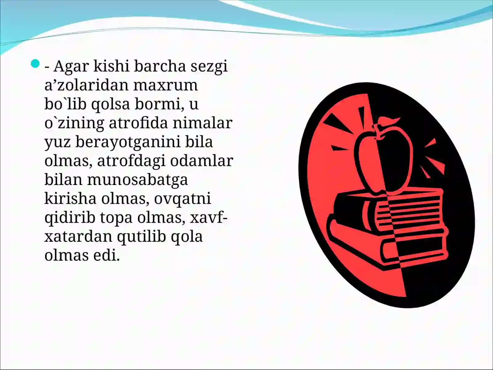 Sеzgiхaqida umumiy tushuncha 4