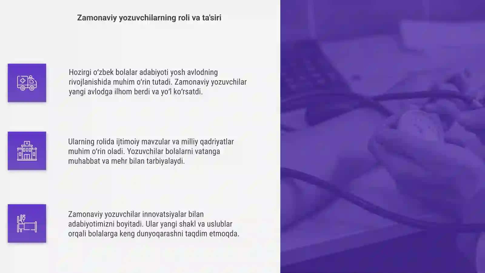 Hozirgi oʻzbek bolalar adabiyoti 4