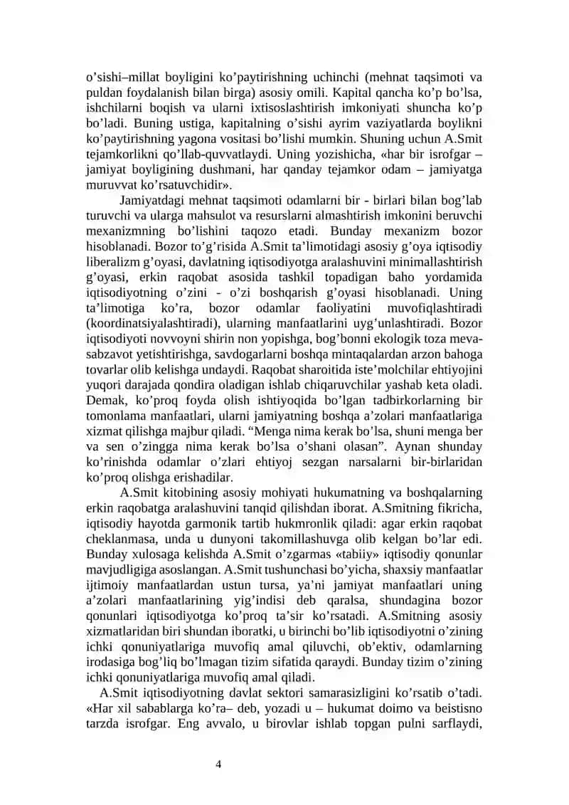 Klassik iqtisodiy maktabning rivojlanishi 4