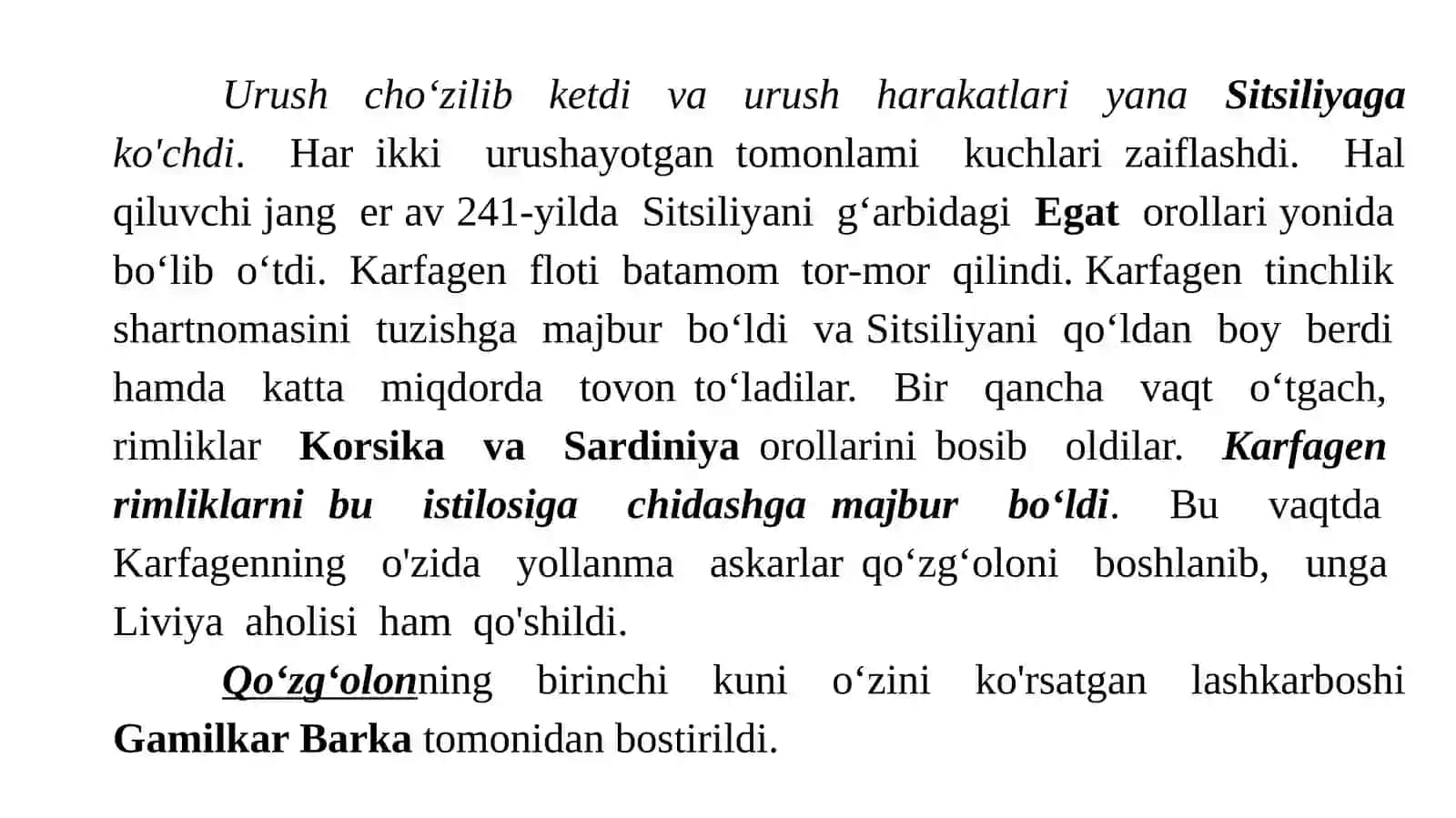 MIL. AVV. III-II ASRLARDA RIM RESPUBLIKASI 4