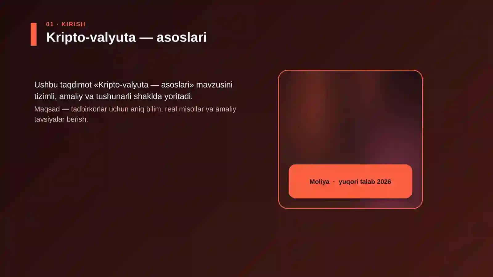 Kripto-valyuta — asoslari 4