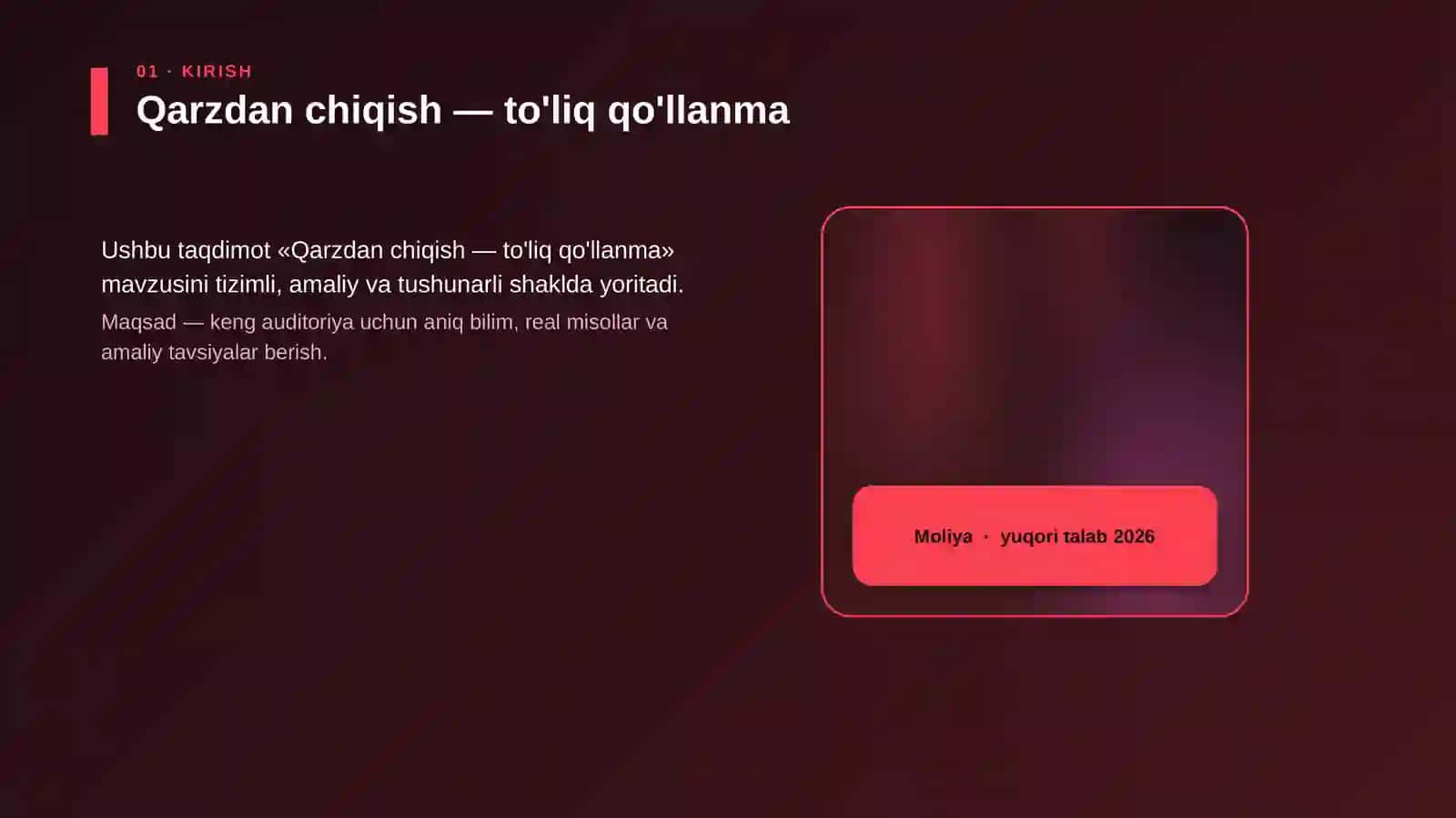 Qarzdan chiqish — to'liq qo'llanma 4