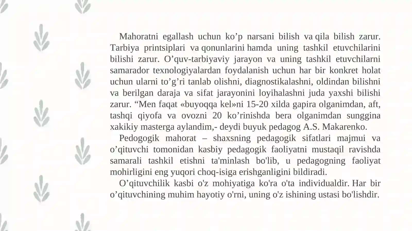 Pedagog mahorati va kasbiy kompetenligi 4