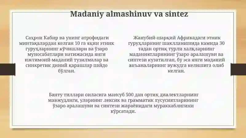 Janubiy Sharqiy Afrika etnogenezi 4