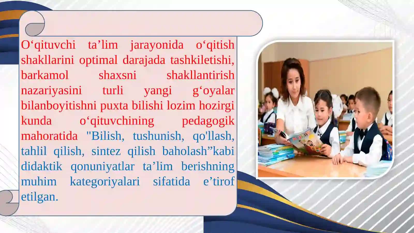 O‘qituvchining ta’lim jarayonidagi mahorati 4