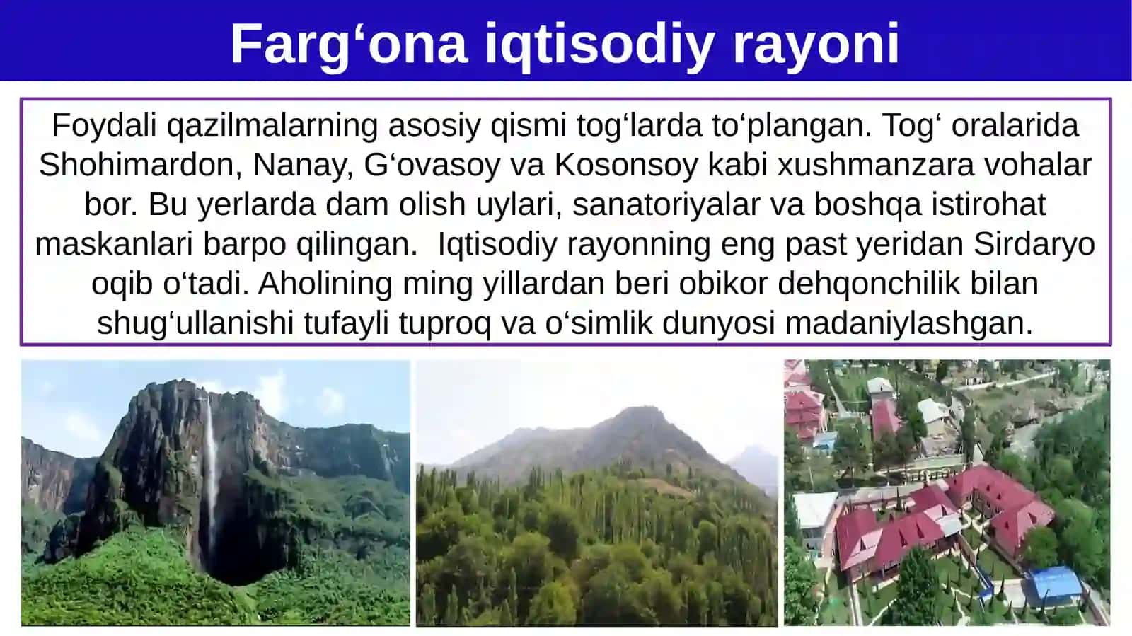Farg‘ona iqtisodiy rayoni 4