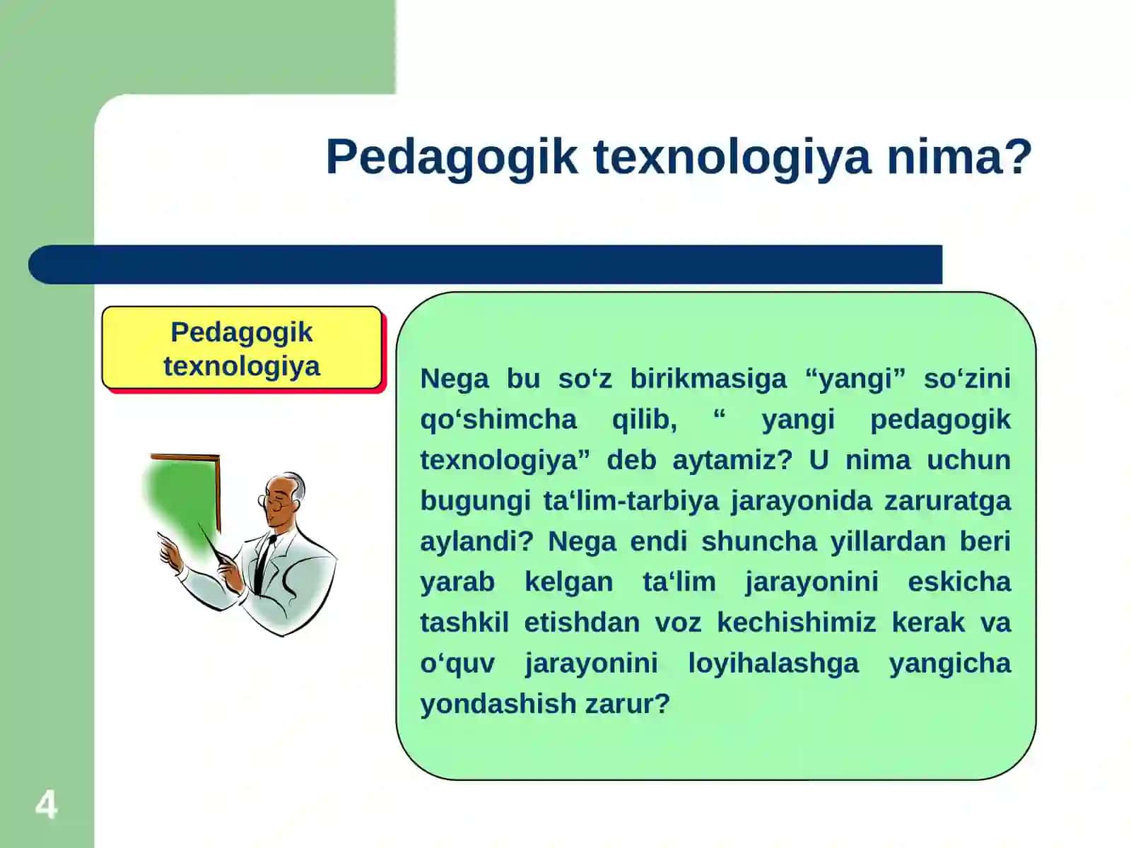 PEDAGOGIK TEXNOLOGIYANING TARIFI 4