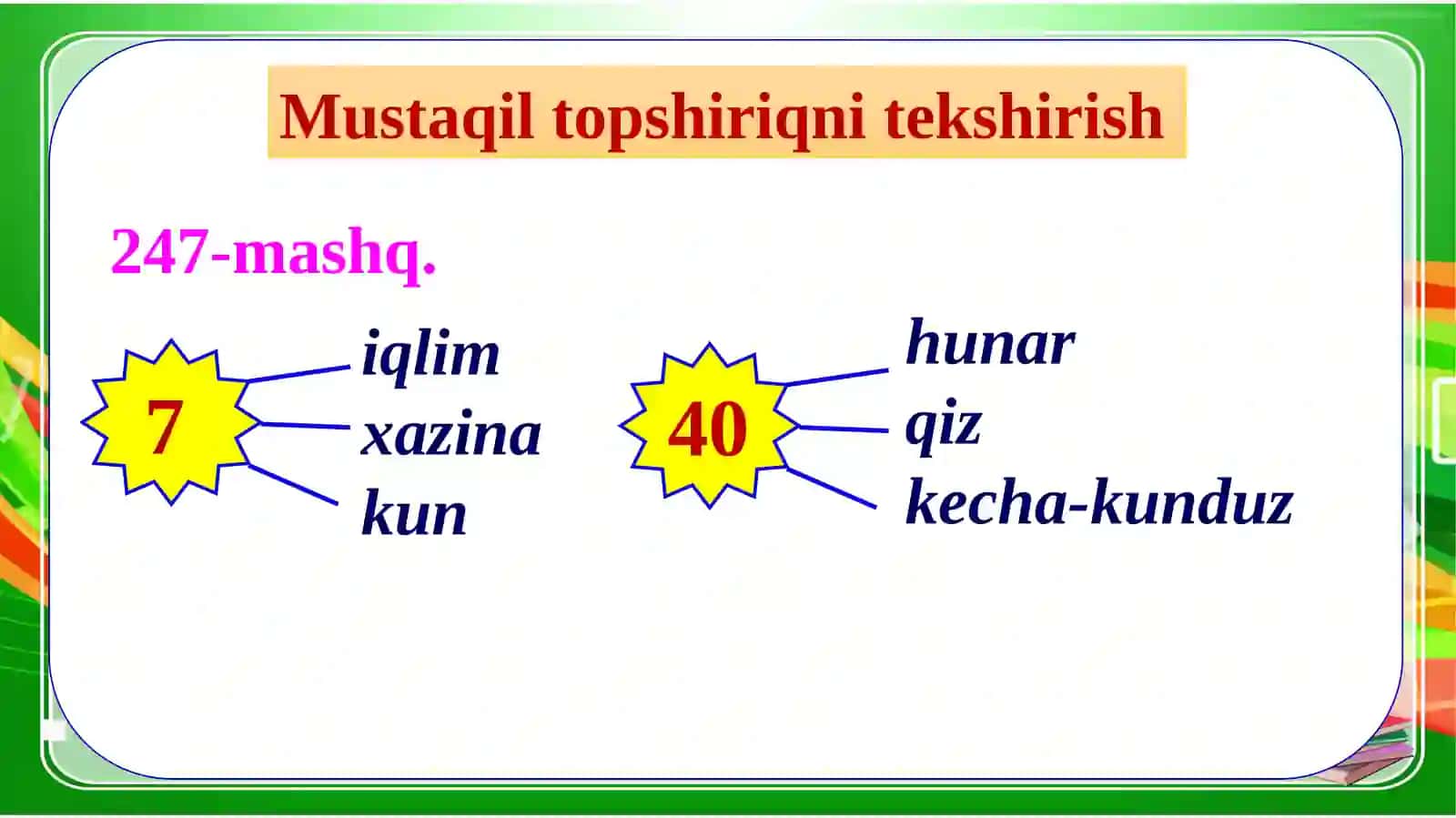 248-250-mashqlar 4