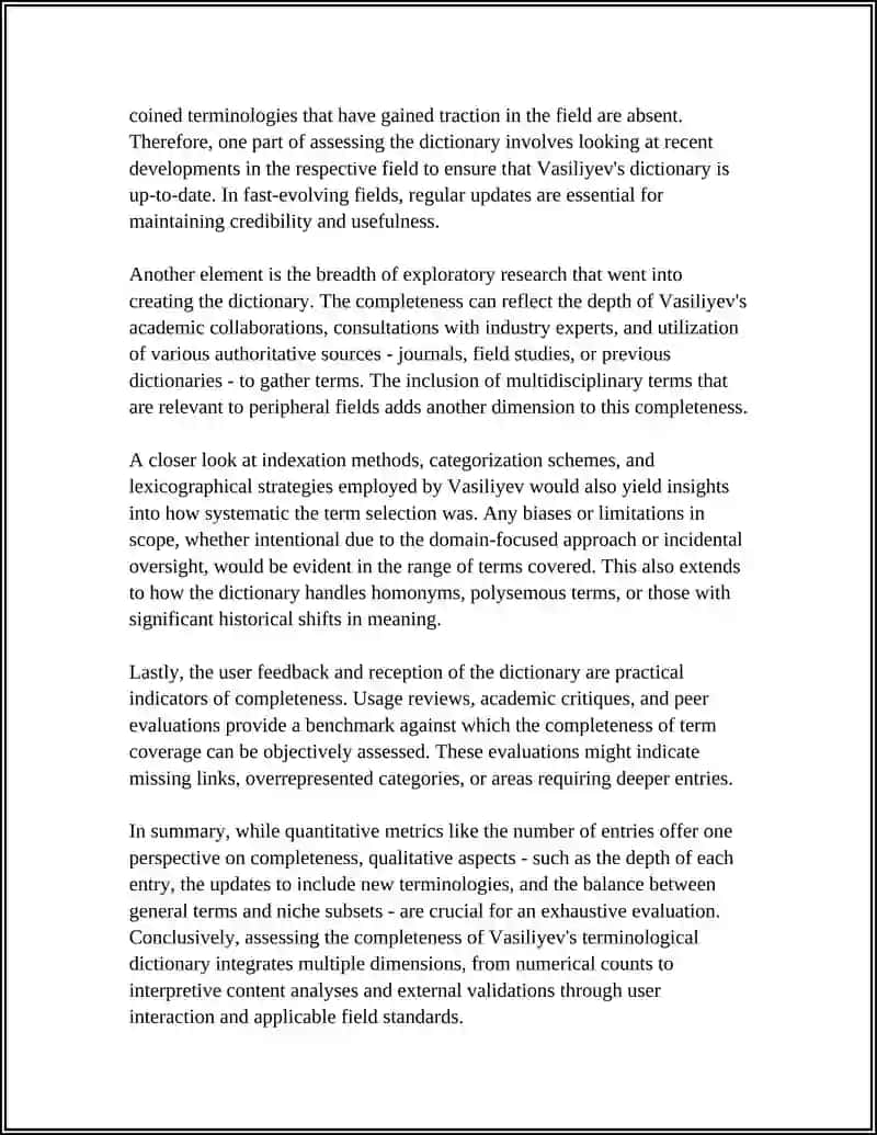 Terminological Dictionary of Vasiliyev 4