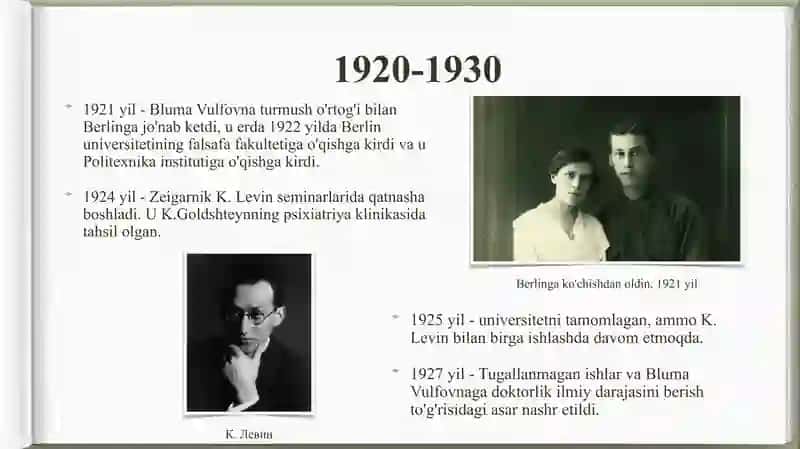 B.V. Zeigarnik 4