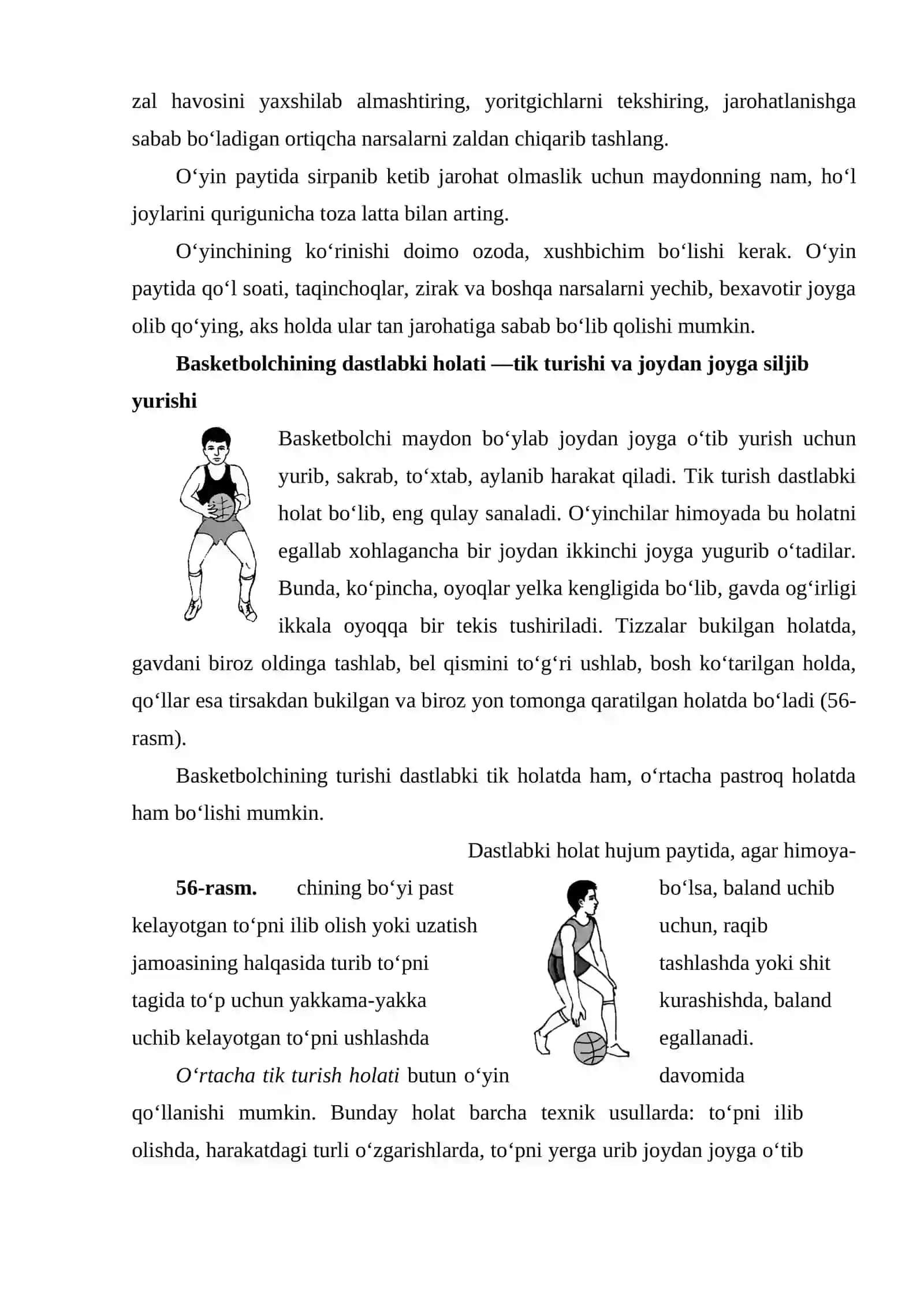 Basketbol o’yin maydoni 4