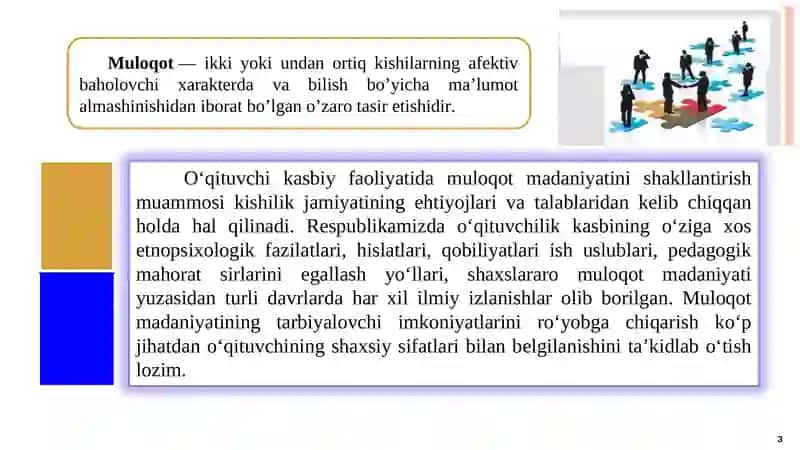 O‘QITUVCHI FAOLIYATIDA MULOQOTMADANIYATI VA PSIXOLOGIYASI 4