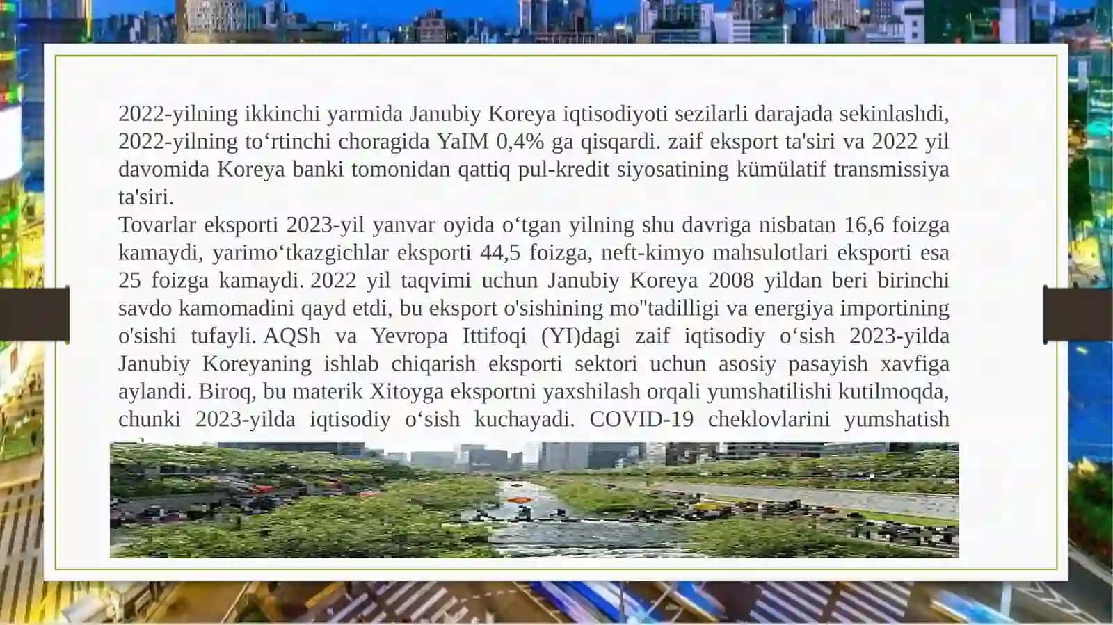 JANUBIY KOREYA MAKROIQTISODIY KO’RSATKICHLARI 4
