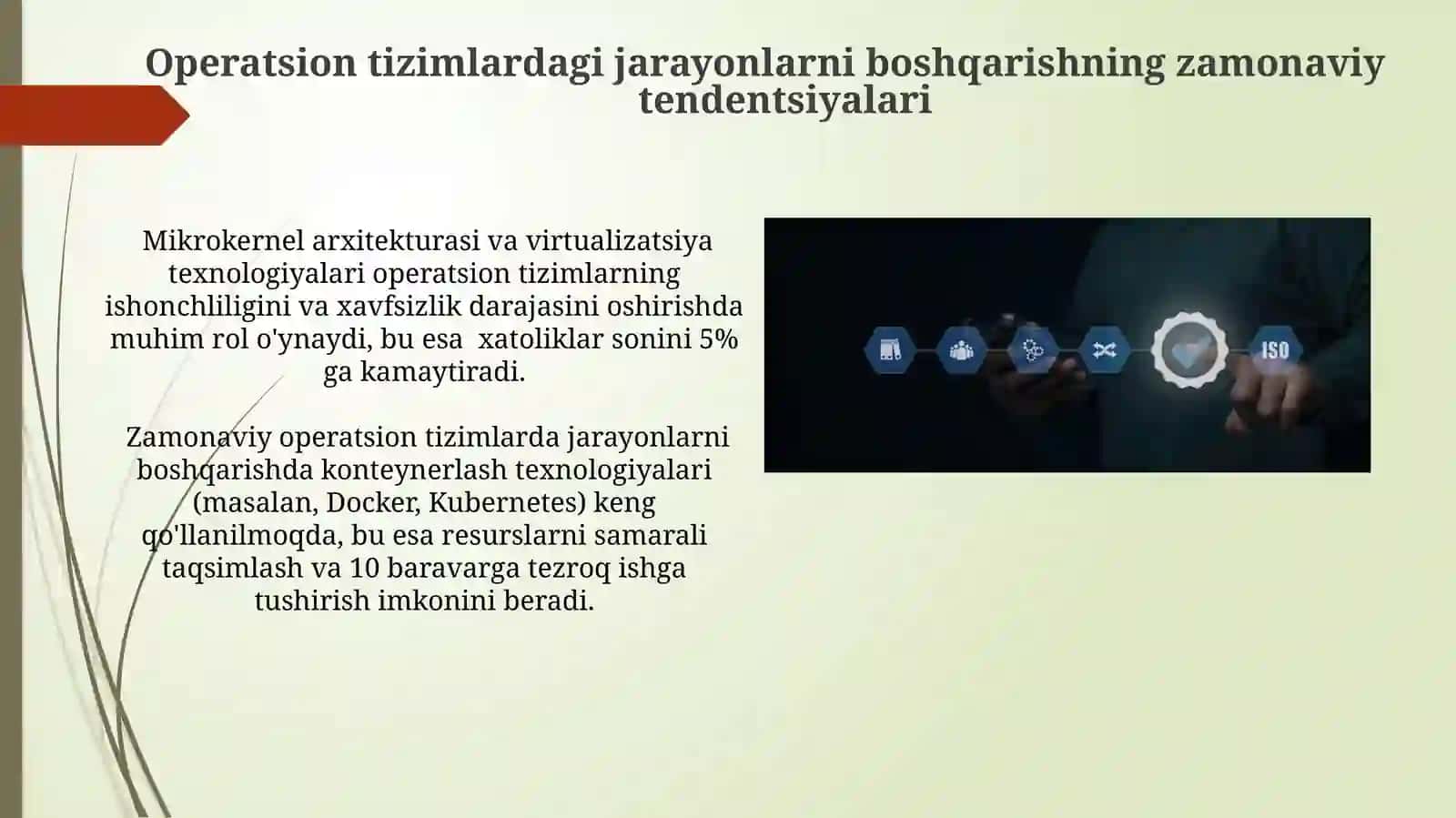 Jarayonlarni boshqarishning asosiy tushunchalari 4