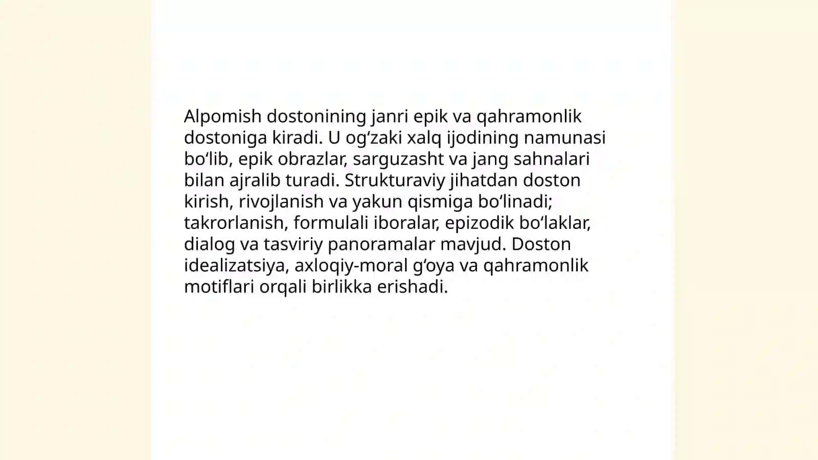 Alpomish dostoning tahlili 4