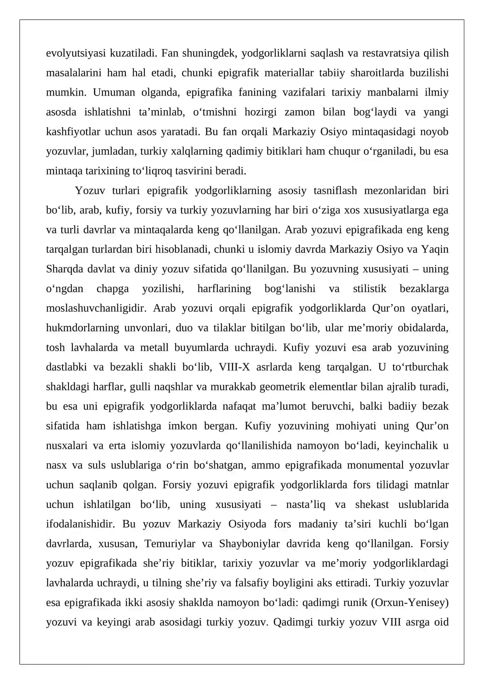 Farg‘ona vodiysidan topilgan epigrafik yodgorliklar 4