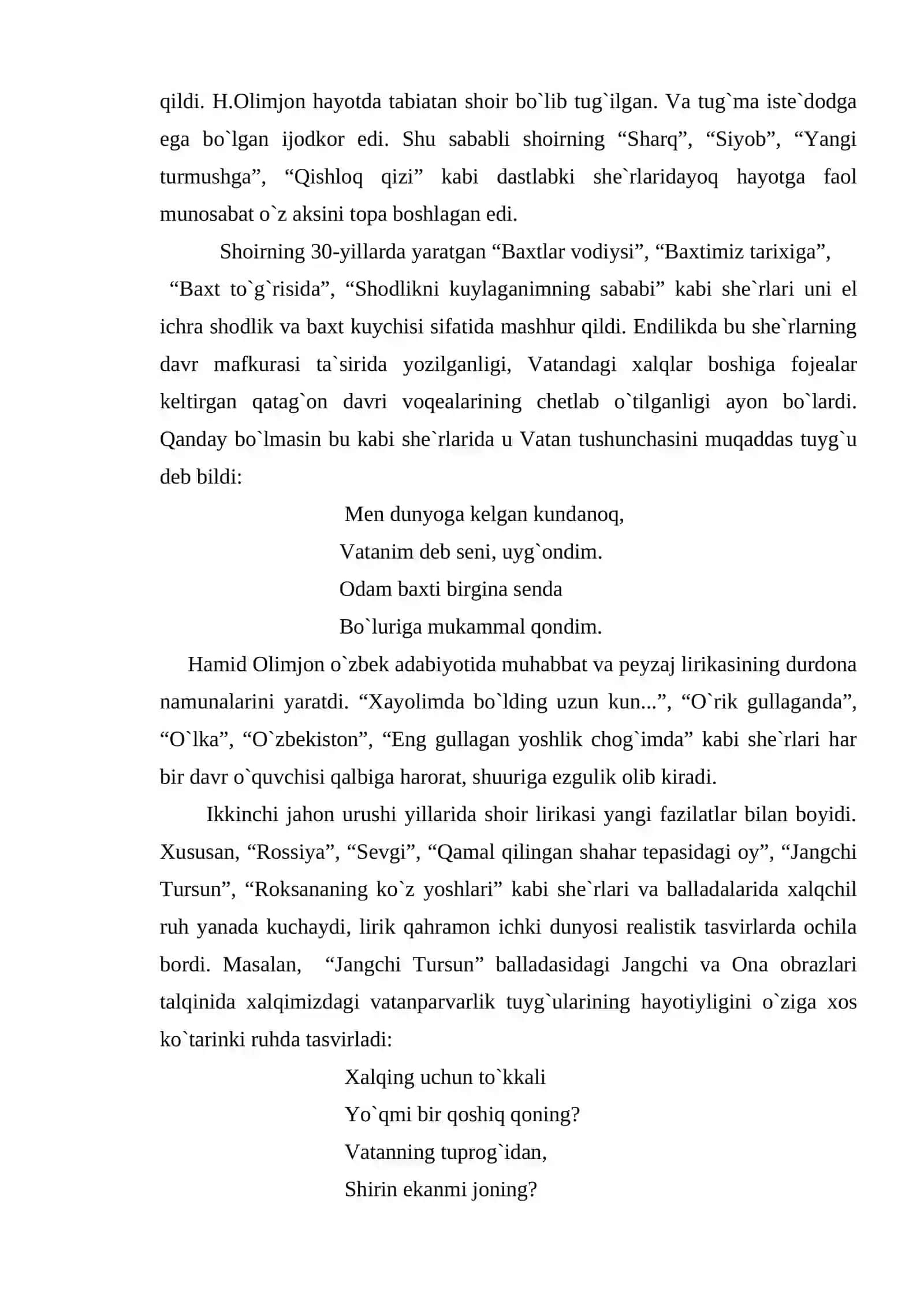 G`afur G`ulоm va Hamid Оlimjоnning  hayoti va ijоdi 4