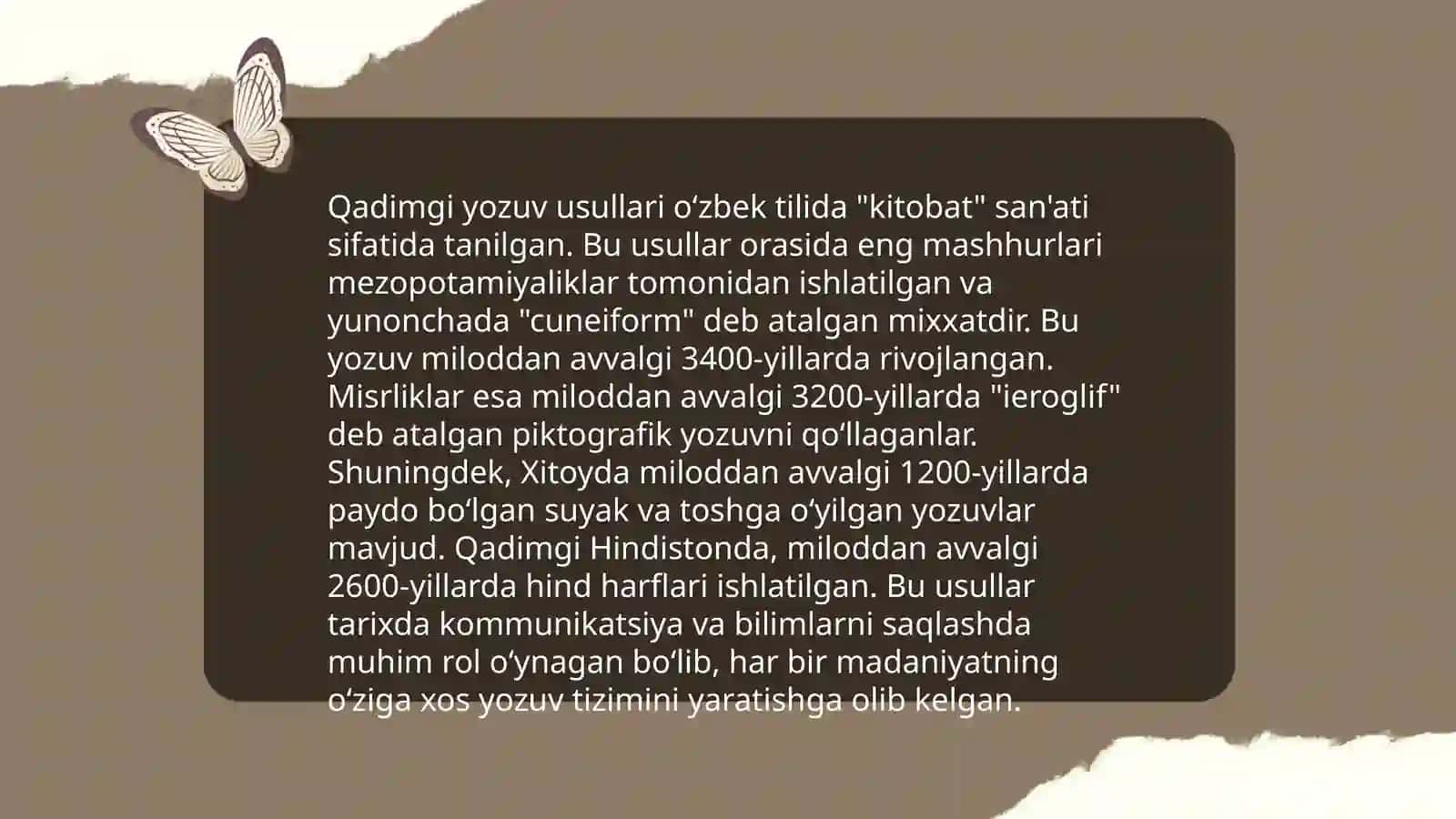 Hujjatlarning paydo bólishi va tarixi 4