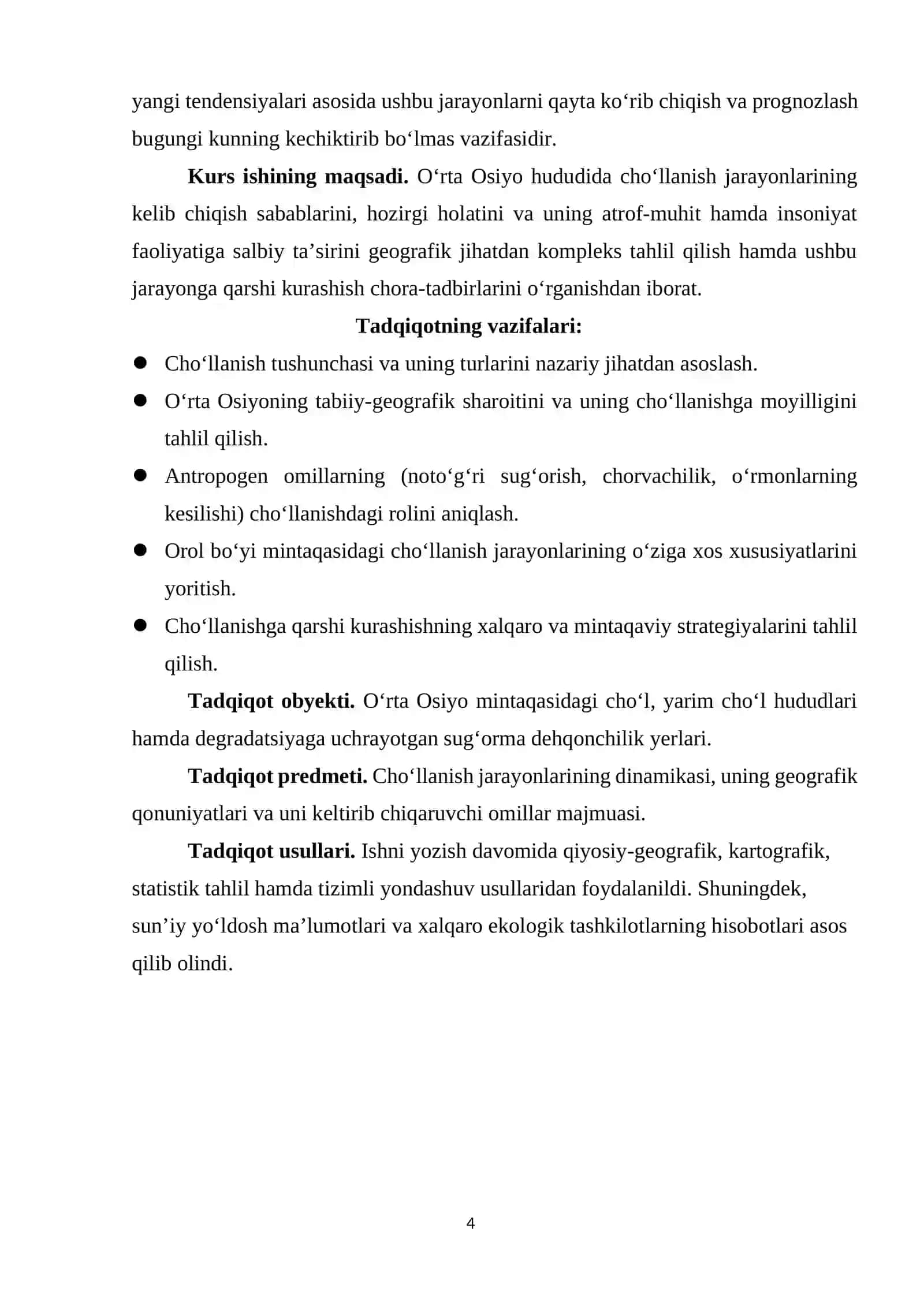 Cho‘llanish jarayonlarining dinamikasi, uning geografik qonuniyatlari 4