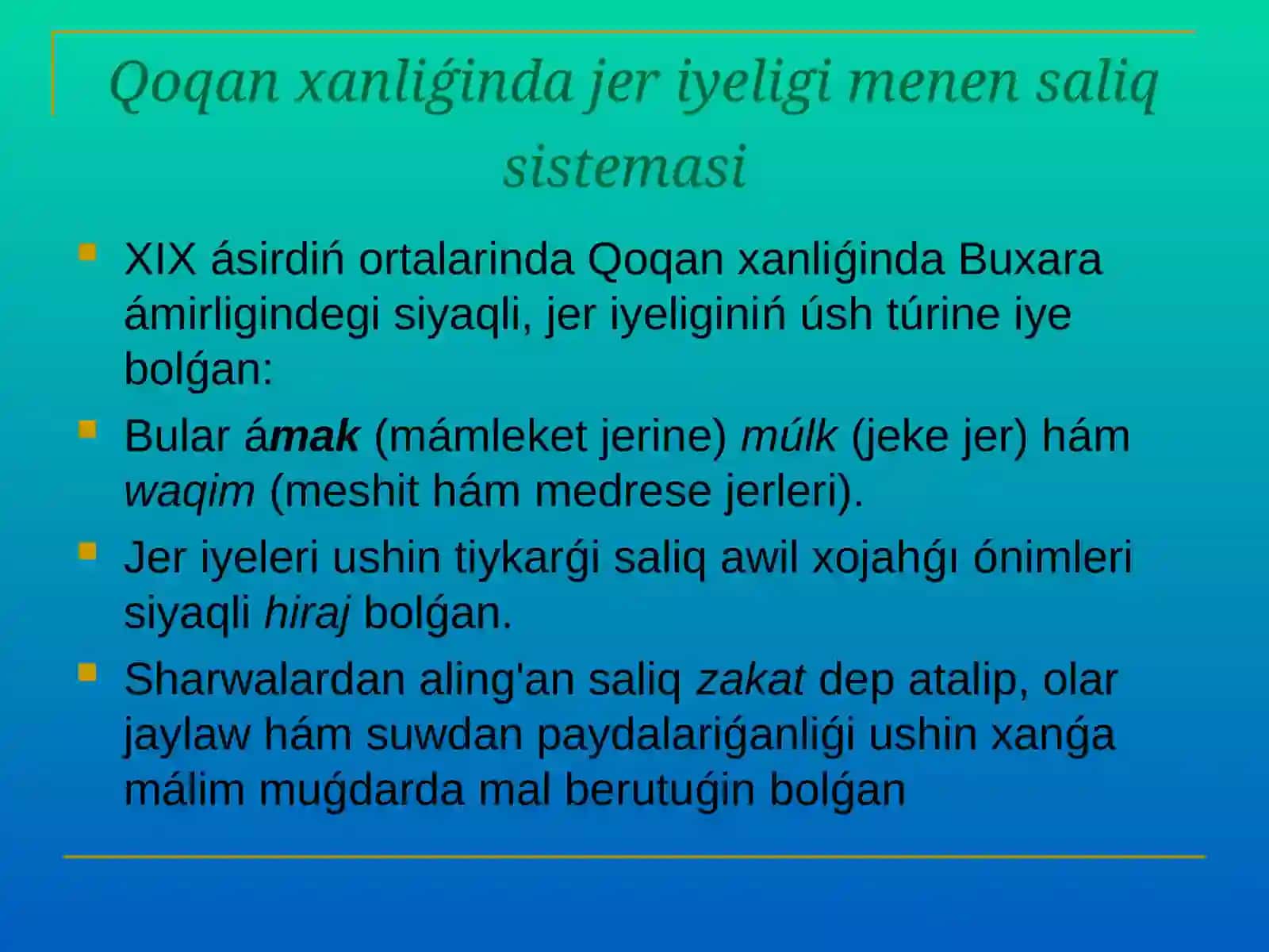 Qoqan xanliǵiniń social-ekonomikalıq turmısı 4